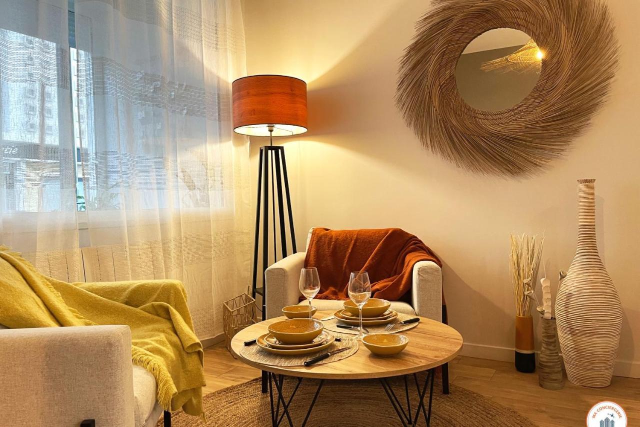 Apartment The Pearl - Jacuzzi - Cinema - Patio - Parking Le Havre
