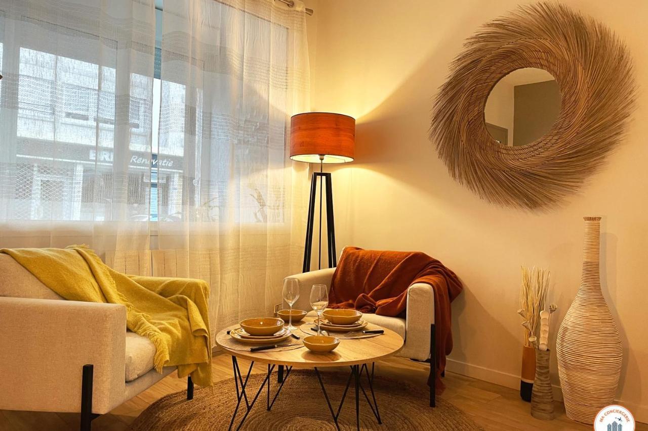 The Pearl - Jacuzzi - Cinema - Patio - Parking Apartment Le Havre